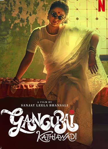 ดูหนัง Gangubai Kathiawadi