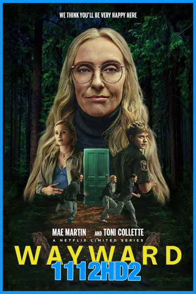 เลือดพยศ Wayward (2025)