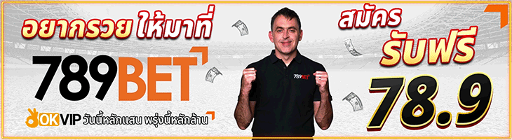 789BET